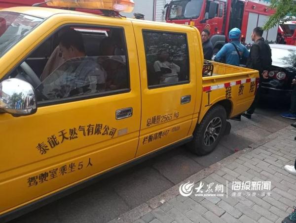 突發(fā)！青島一居民樓發(fā)生爆燃！已造1人死亡，7人受傷！3公里外有震感…