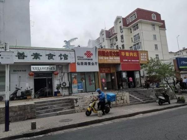 突發(fā)！青島一居民樓發(fā)生爆燃！已造1人死亡，7人受傷！3公里外有震感…