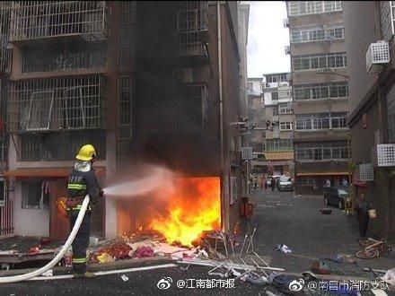 南昌新建區(qū)一小區(qū)煤氣罐爆炸， 4 人受傷