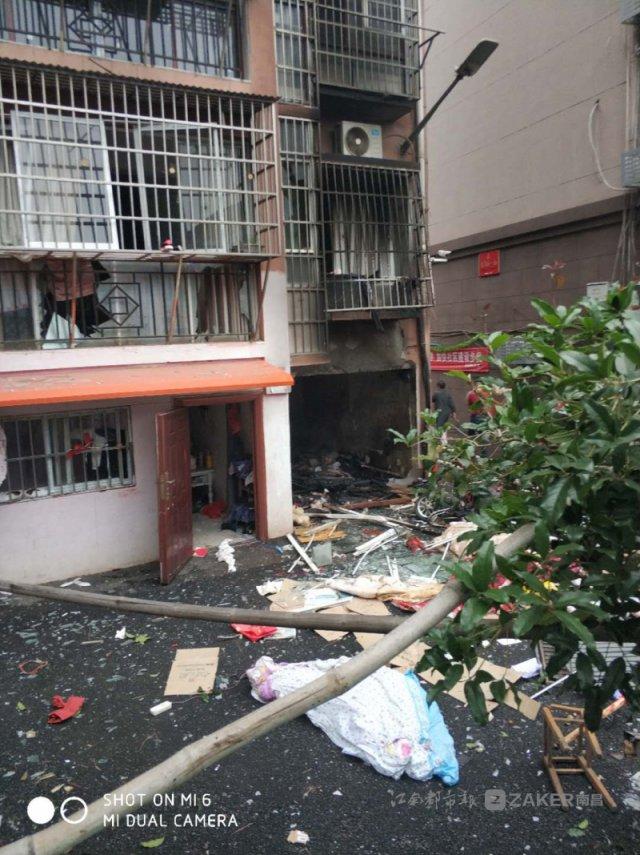 南昌新建區(qū)一小區(qū)煤氣罐爆炸， 4 人受傷