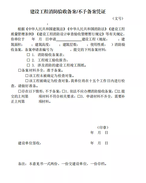 1592533947797173.png image.png