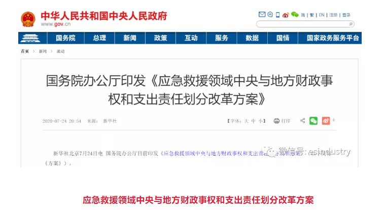 1595829928352461.png image.png