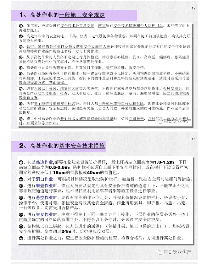 1596613030363113.png image.png