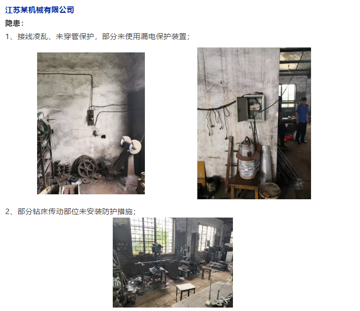 1597030125933094.png image.png