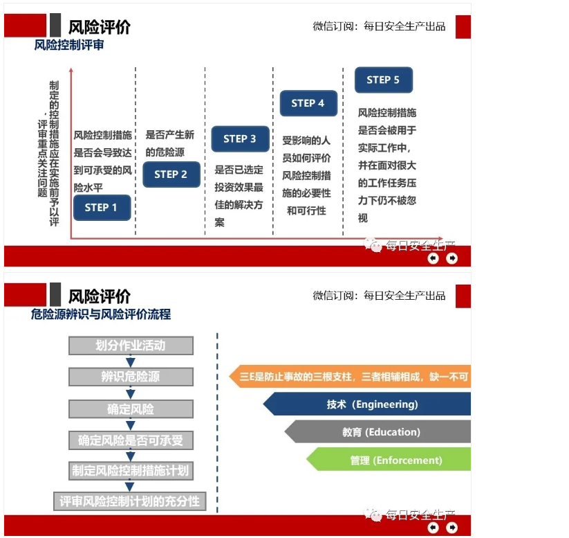 1597030996620131.png image.png