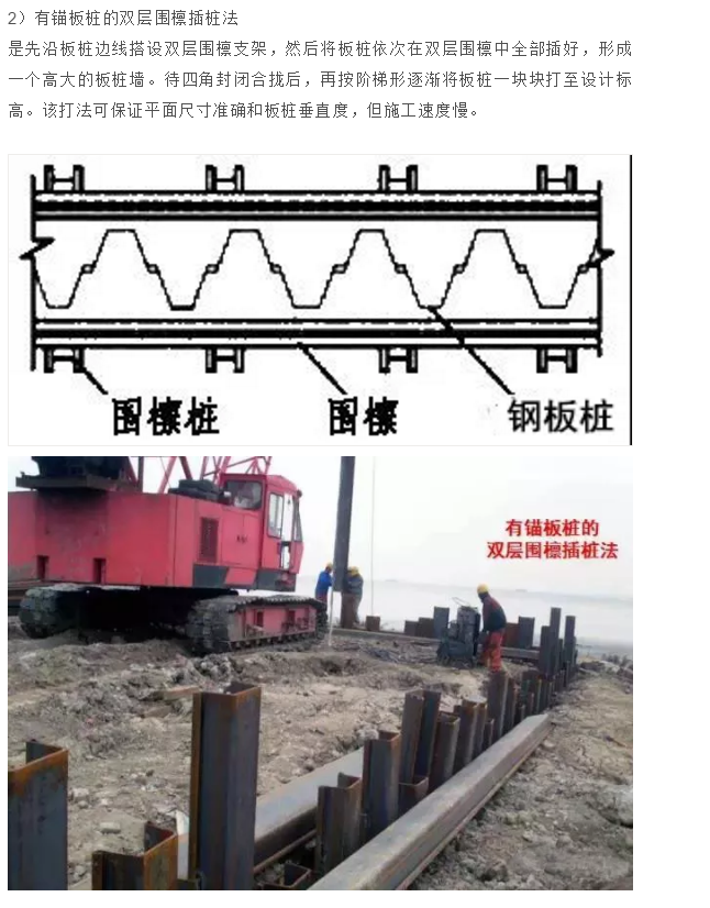 1597807932377436.png image.png