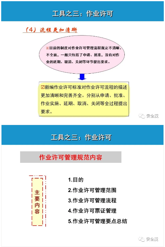 1598246920142350.png image.png