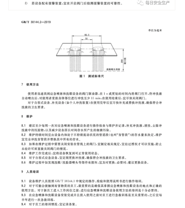 1600912921213959.png image.png