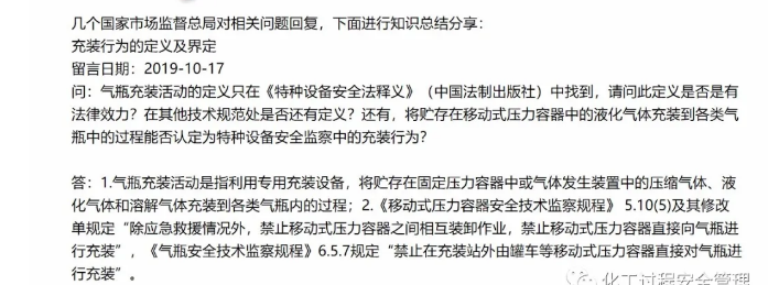 1603161189198676.png image.png