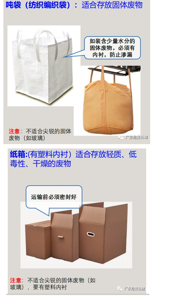 1605505453169381.png image.png