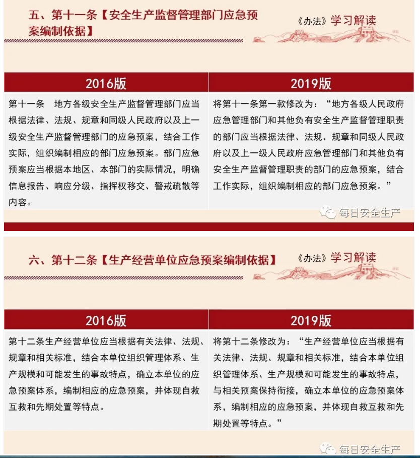 1607504997203864.png 圖片.png