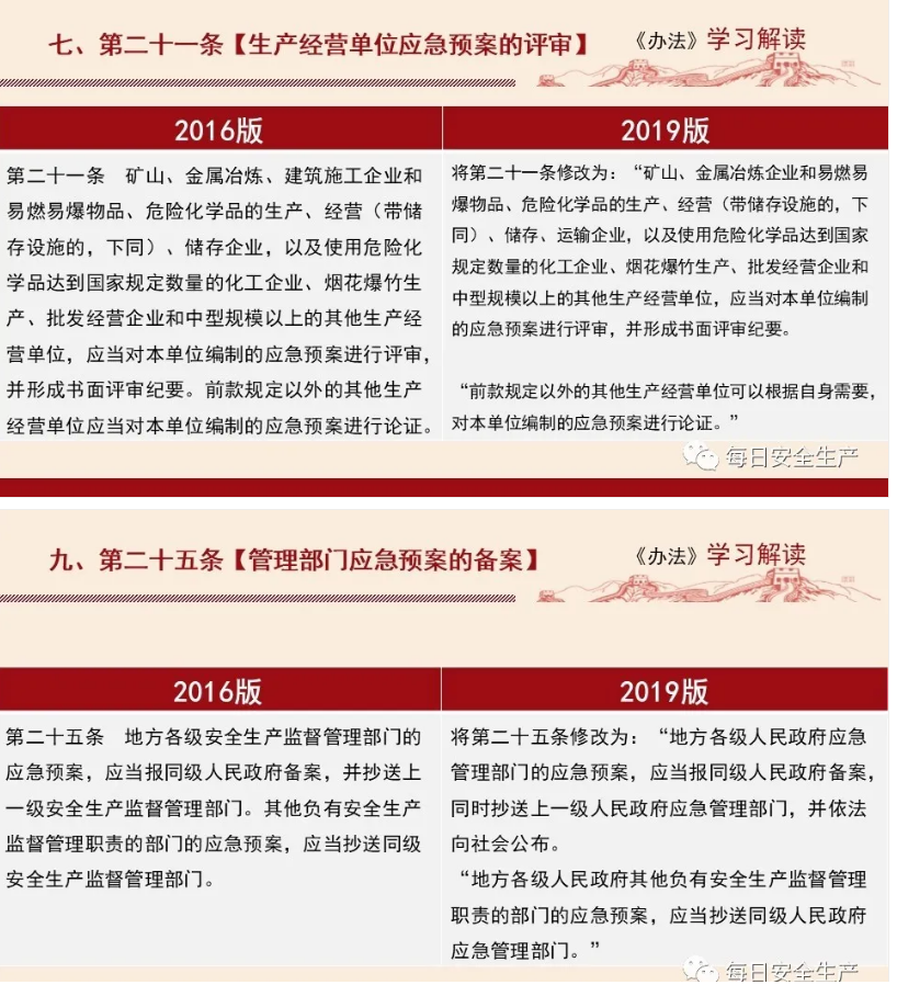 1607505008389122.png 圖片.png