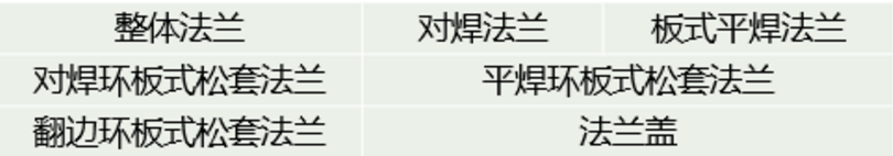 1608000282288266.png 圖片.png