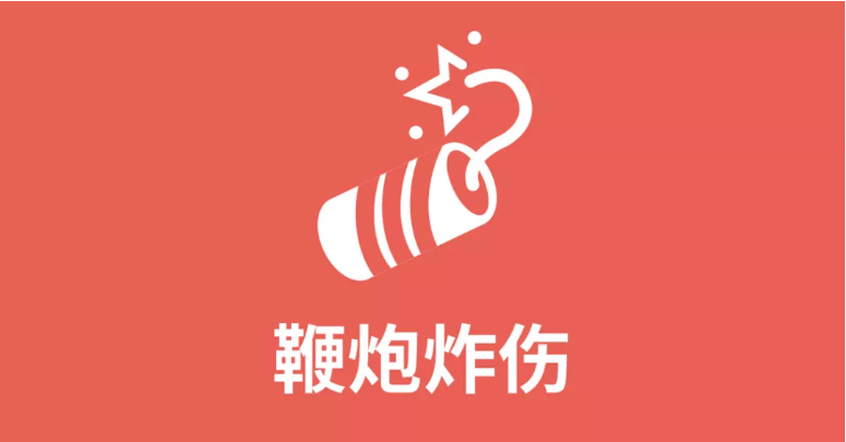 1608174547470363.png 圖片.png