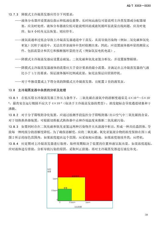 1608518667155616.png 圖片.png