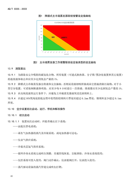 1608518673537103.png 圖片.png