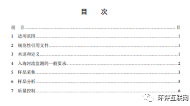 1608879002396096.png 圖片.png