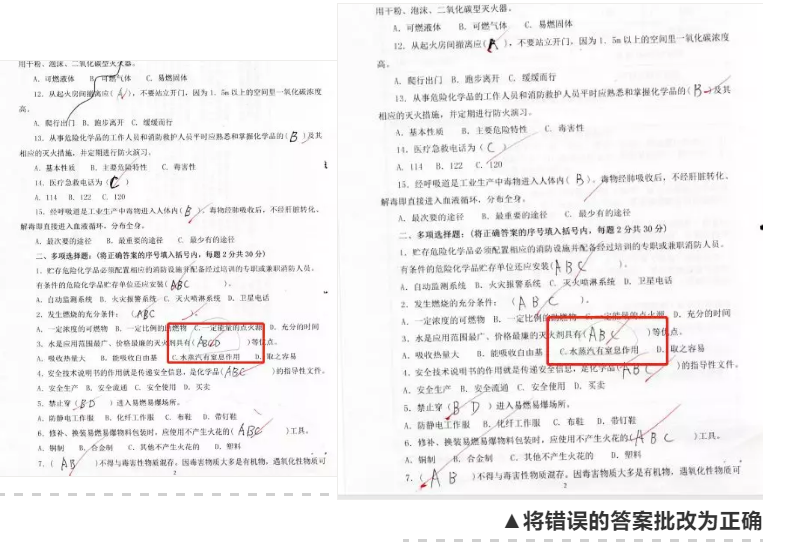 1610343285879434.png 圖片.png