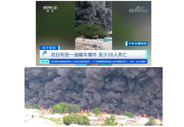 1610348254547076.png image.png