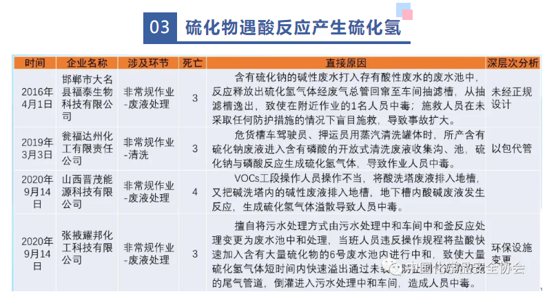 1612499735642005.png 圖片.png