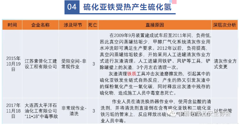 1612499742545027.png 圖片.png