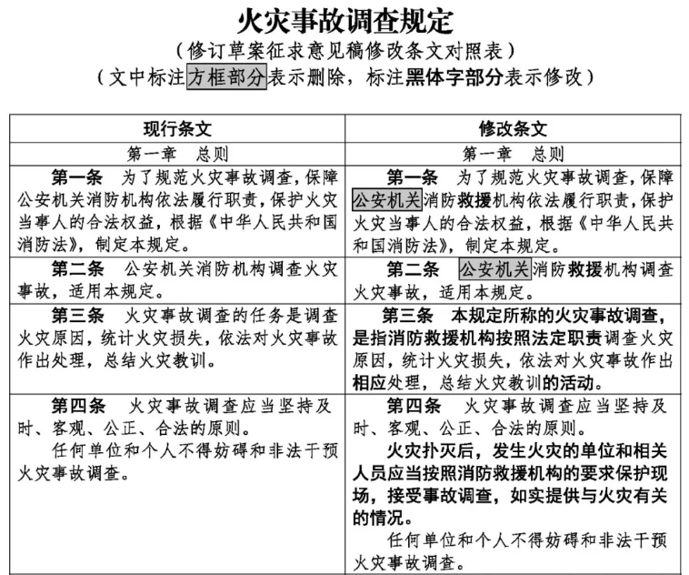 1612769750959546.png 圖片.png