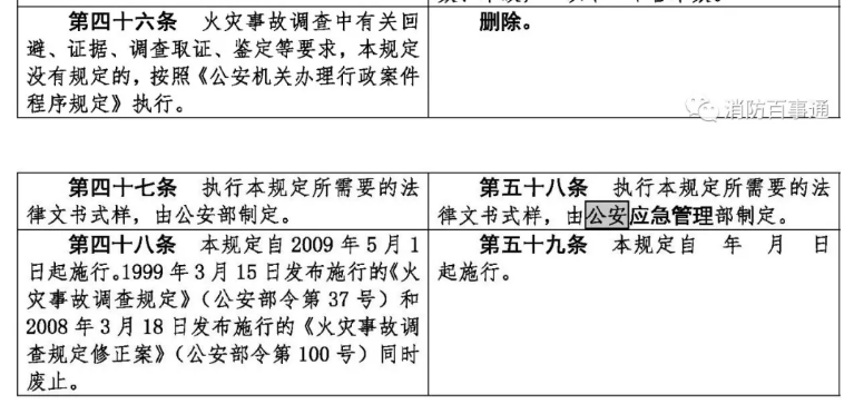 1612770010855388.png 圖片.png