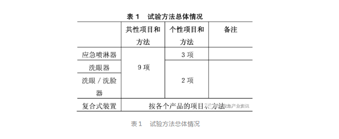 1614130264228924.png 1.png