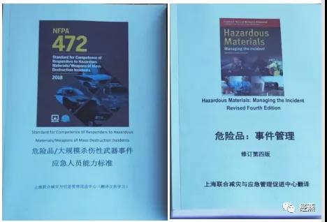 1641297942719500.jpg 微信圖片_20220104195541.jpg